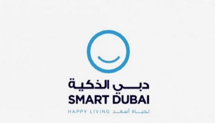 شعار مؤسسة حكومة دبي الذكية