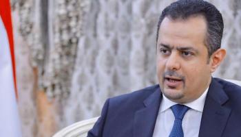 رئيس الحكومة اليمنية معين عبدالملك