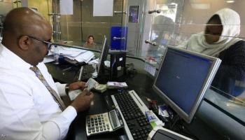 سعر الدولار في السودان اليوم الأربعاء
