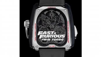 الساعة المستوحاة من أفلام Fast and Furious
