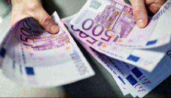 سعر اليورو في مصر اليوم الأربعاء 23 يونيو 2021
