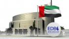 مصرف "الإمارات للتنمية" يخطط لإطلاق صندوق استثمار بمليار درهم 