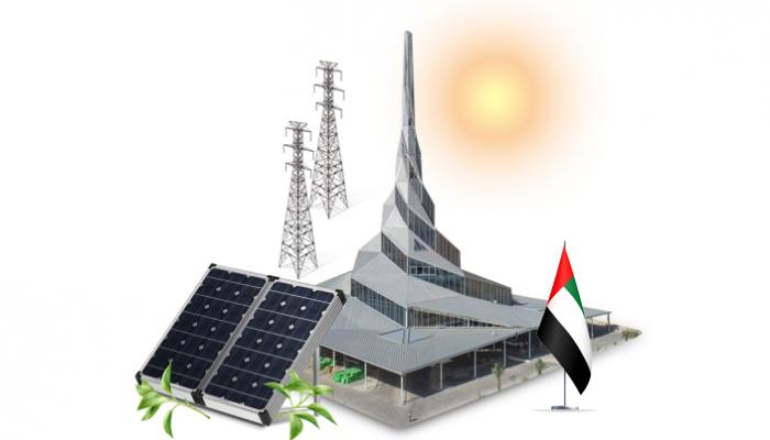 الإمارات ريادة عالمية في تبني الاقتصاد الأخضر
