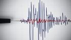 İran'ın Türkiye sınırında 4,2 büyüklüğünde deprem!