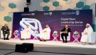 "ثقافة الابتكار الحكومي".. أولى جلسات قمة المستقبل الرقمي في الإمارات