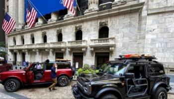  الواجهة الأمامية لبورصة نيويورك - رويترز 