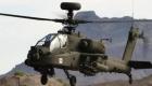 Kenya'da askeri helikopter düştü: 10 ölü!