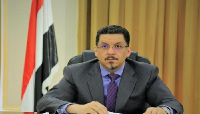 أحمد عوض بن مبارك وزير الخارجية وشؤون المغتربين اليمني