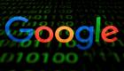"جوجل" تفاجئ موظفيها.. منصة لحساب أجور وامتيازات العمل عن بعد