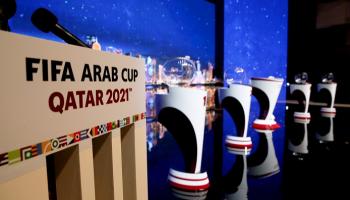 مواعيد مباريات كأس العرب للمنتخبات 2021