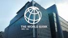 بانک جهانی ۱۳۲ میلیون دلار دیگر به افغانستان کمک می‌کند