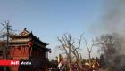 Chine: un incendie d’une école martiaux fait 18 victimes 