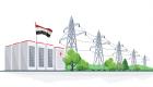 أسعار شرائح الكهرباء الجديدة 2021 في مصر.. زيادة جديدة من يوليو