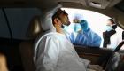 الإمارات تعلن شفاء 2233 حالة جديدة من كورونا