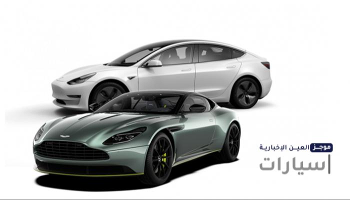 موجز