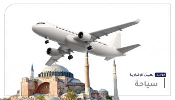 موجز 