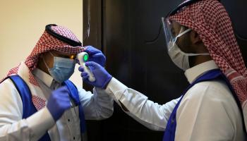 كورونا في السعودية