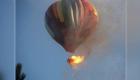 ABD'de balon kazası: 4 kişi öldü!