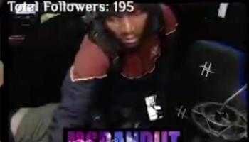 أحد اللصوص الذين اقتحموا منزل لويس