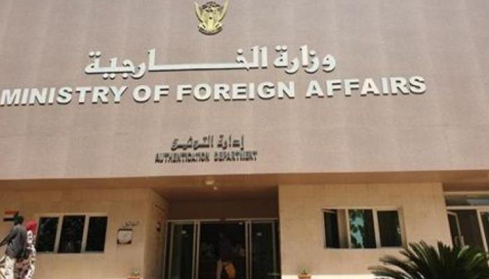 مقر وزارة الخارجية السودانية بالخرطوم