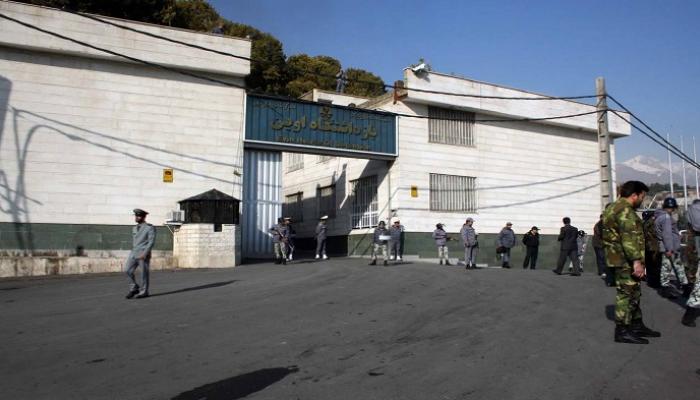 أحد السجون الإيرانية- أرشيفية