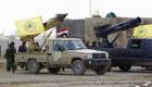 إعلام عراقي: 5 قتلى لمليشيات "الحشد" بالضربة الأمريكية