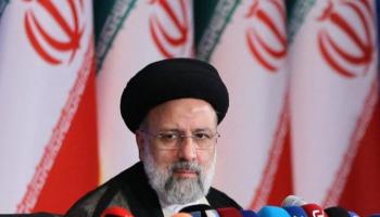 الرئيس الإيراني إبراهيم رئيسي
