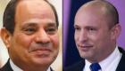 Egypte/Palestine: Sissi appelle Bennett et exige une solution permanente à la question palestinienne