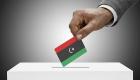 بعد تهديدات الإخوان.. كوبيش يحذر الساعين لعرقلة الانتخابات الليبية