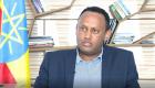 إدارة "تجراي" تدعو أديس أبابا لتوقيع اتفاق وقف إطلاق النار