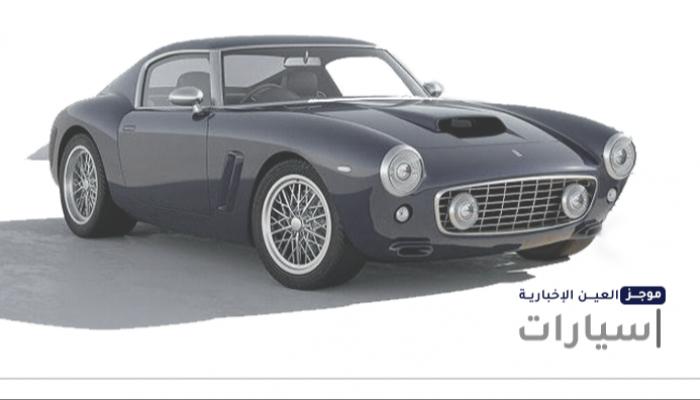 موجز "العين الإخبارية" للسيارات