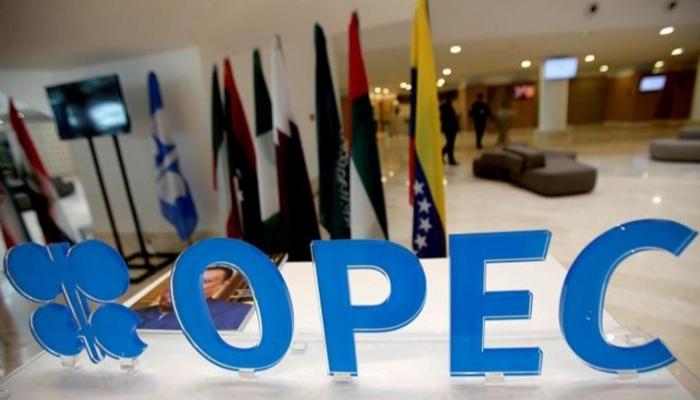 منظمة البلدان المصدرة للبترول (أوبك)