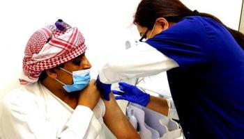 تطعيمات فيروس كورونا في الإمارات