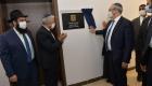 افتتاح السفارة الإسرائيلية في أبوظبي.. ولابيد: اخترنا السلام