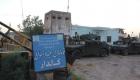 گزارش تصویری | شهرستان کلدار استان بلخ از وجود طالبان پاکسازی شد