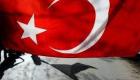 Droits de l’homme : la Turquie condamnée par la CEDH pour la détention d'un juge