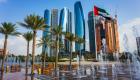 EAU : La plupart des lieux publics réservés aux vaccinés à Abou Dhabi