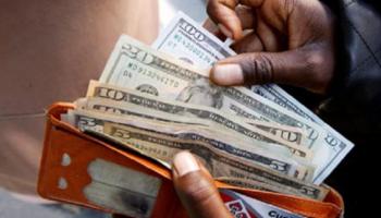 سعر الدولار في السودان