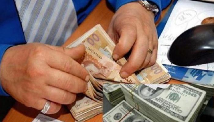 أسعار العملات في المغرب اليوم
