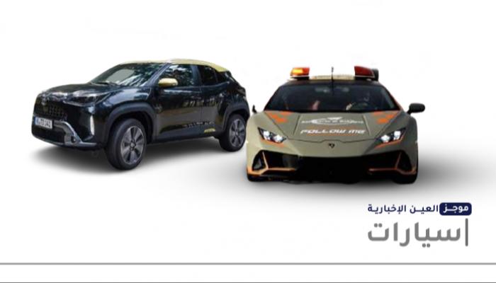 موجز
