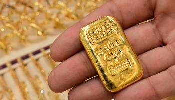 تراجع أسعار الذهب عالميا