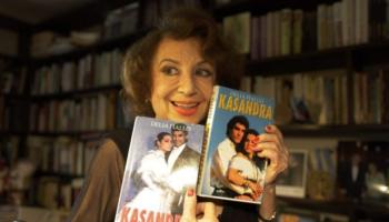 كاتبة السيناريو الكوبية ديليا فيايو