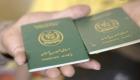 Pakistan : un aéroport en état d'alerte après le vol de 1 000 visas Schengen
