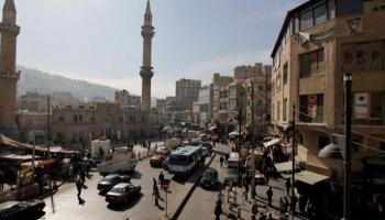  وسط العاصمة الأردنية بالقرب من المسجد الحسيني الكبير 