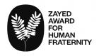 جائزة زايد للأخوة الإنسانية تفتح باب الترشيحات لدورة 2022
