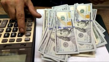 سعر الدولار في مصر اليوم الجمعة 2 يوليو 2021