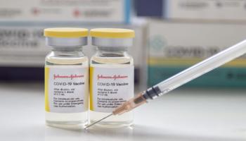 لقاح 