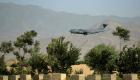 Afghanistan: les troupes américaines et de l'Otan quittent la base aérienne de Bagram