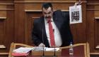 Grèce : arrestation de Pappas, numéro 2 du parti néonazi, en cavale