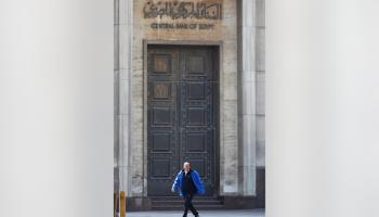 سعر الريال السعودي في مصر اليوم السبت 3 يوليو 2021